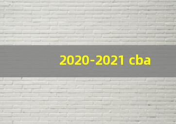 2020-2021 cba